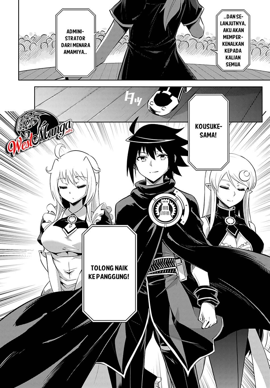 Tono no Kanri o Shite Miyou Chap 34 - Next Chap 35