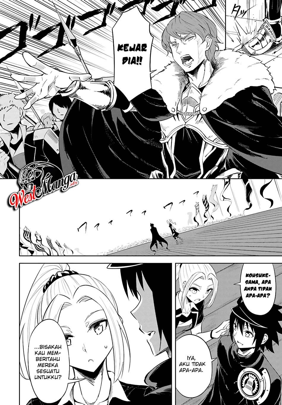 Tono no Kanri o Shite Miyou Chap 34 - Next Chap 35