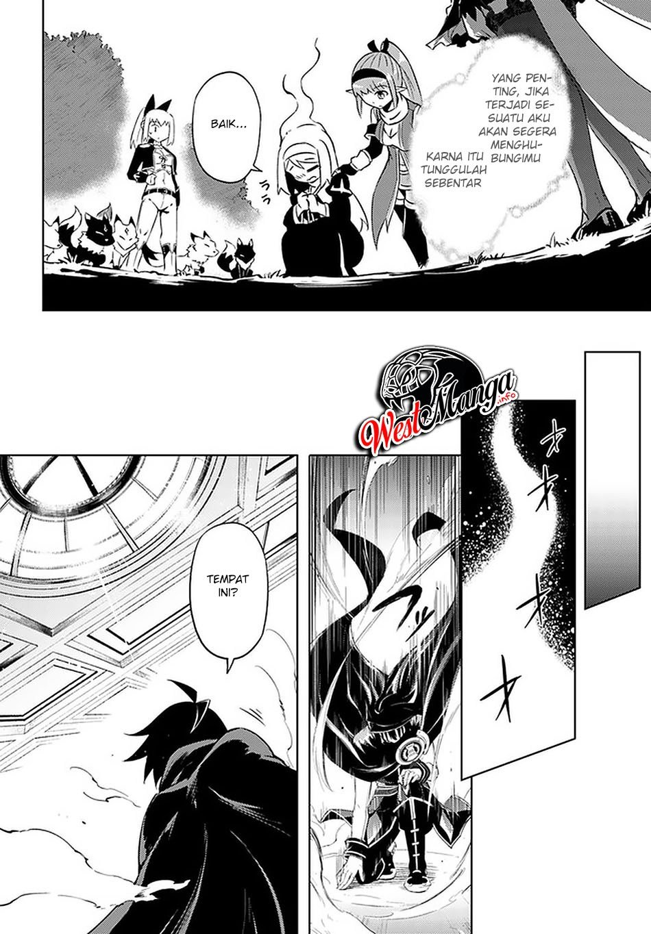 Tono no Kanri o Shite Miyou Chap 35 - Next Chap 36