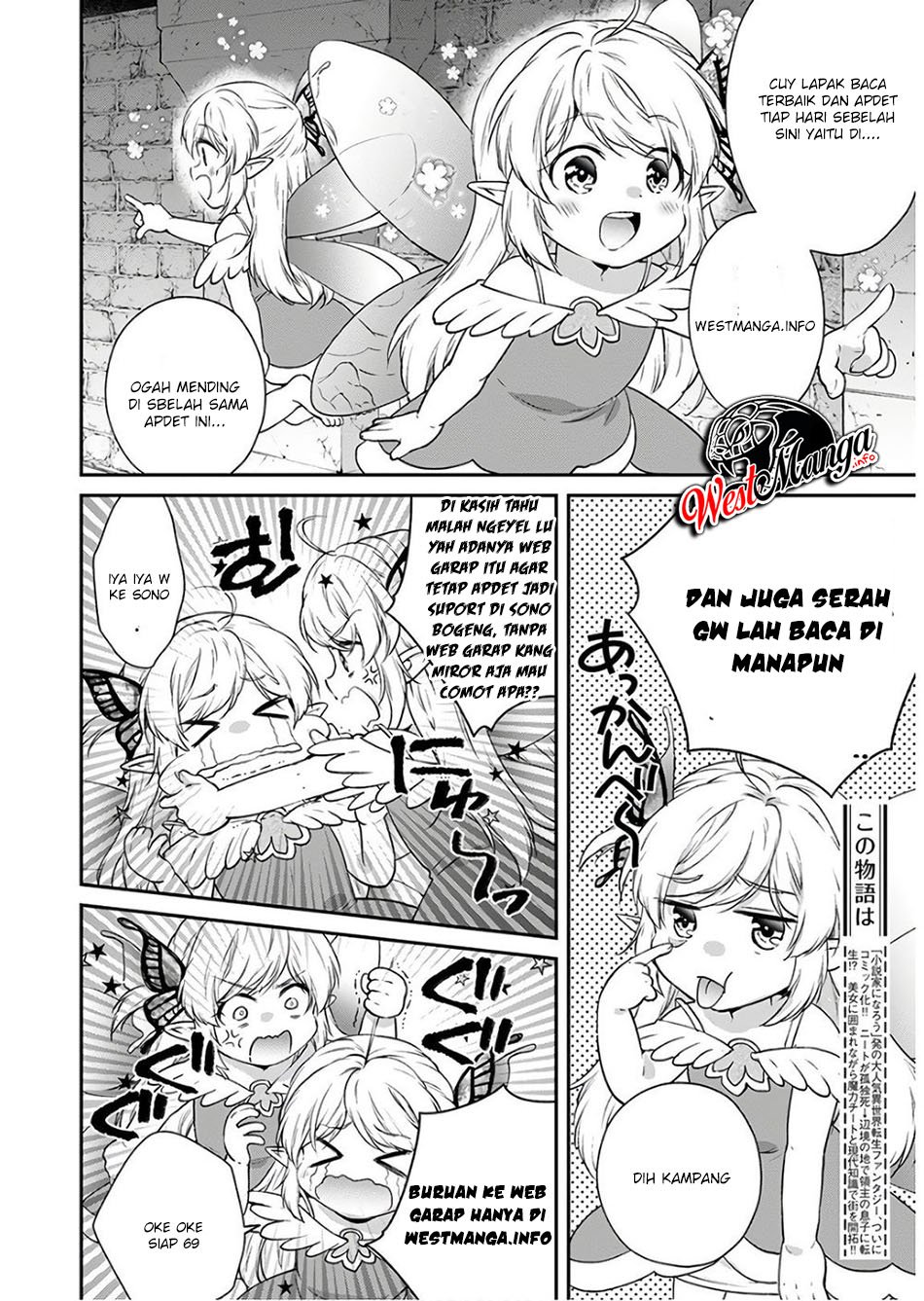 Tono no Kanri o Shite Miyou Chap 35 - Next Chap 36