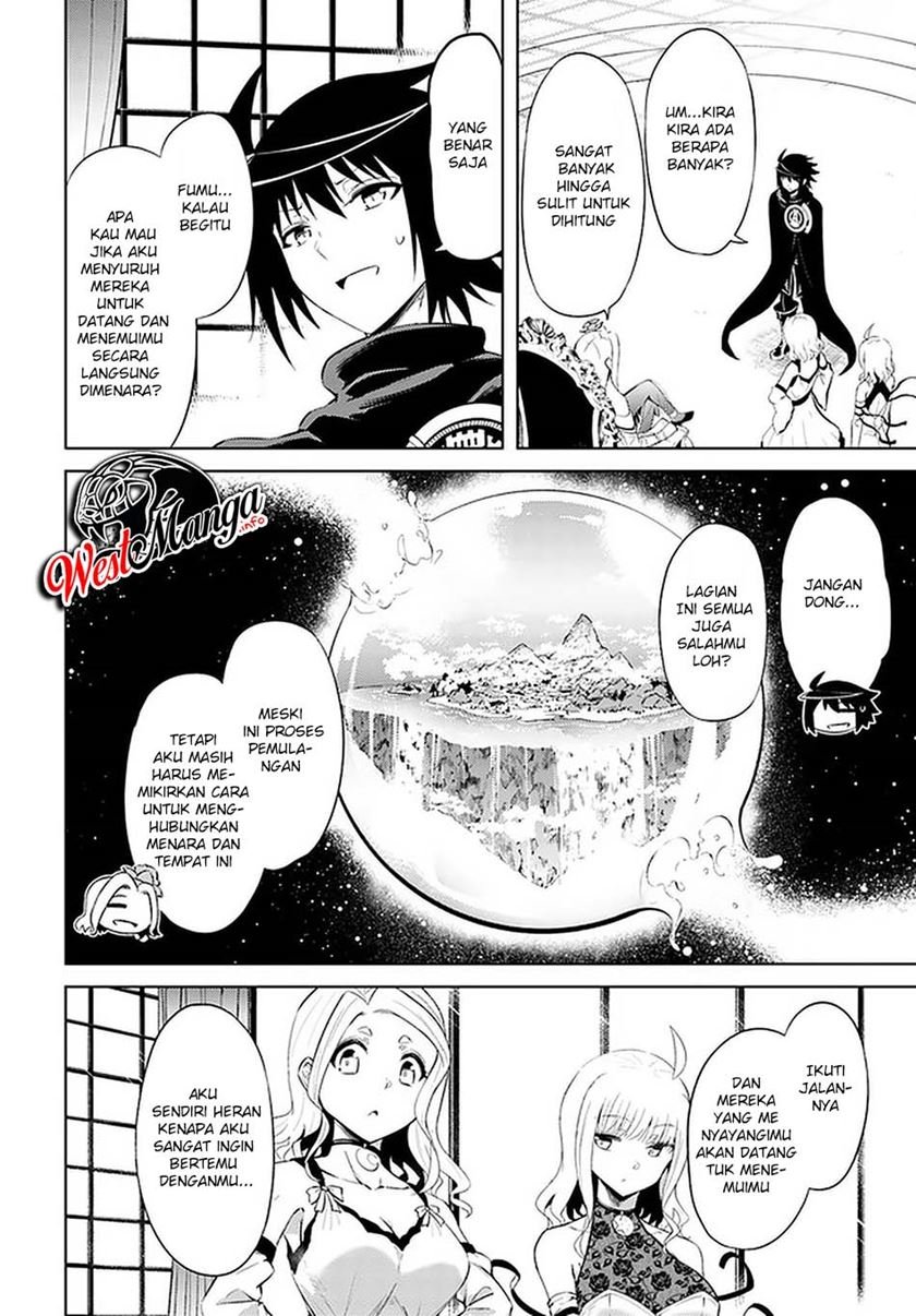Tono no Kanri o Shite Miyou Chap 36 - Next Chap 37