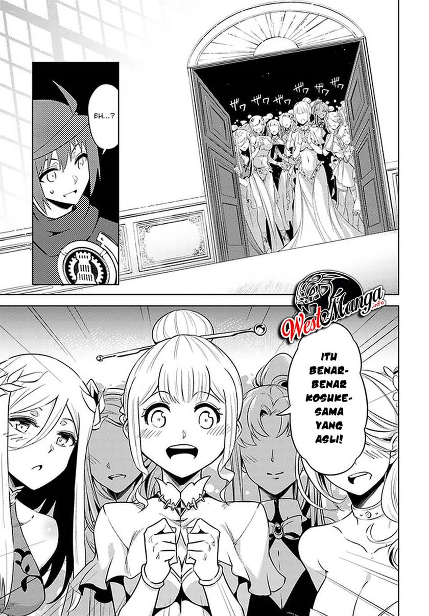 Tono no Kanri o Shite Miyou Chap 36 - Next Chap 37