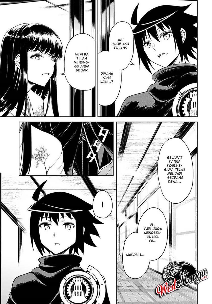 Tono no Kanri o Shite Miyou Chap 36 - Next Chap 37