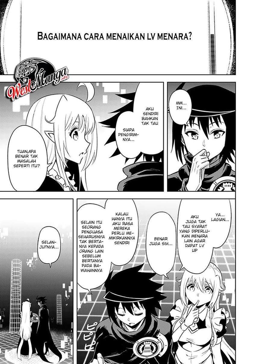 Tono no Kanri o Shite Miyou Chap 36 - Next Chap 37