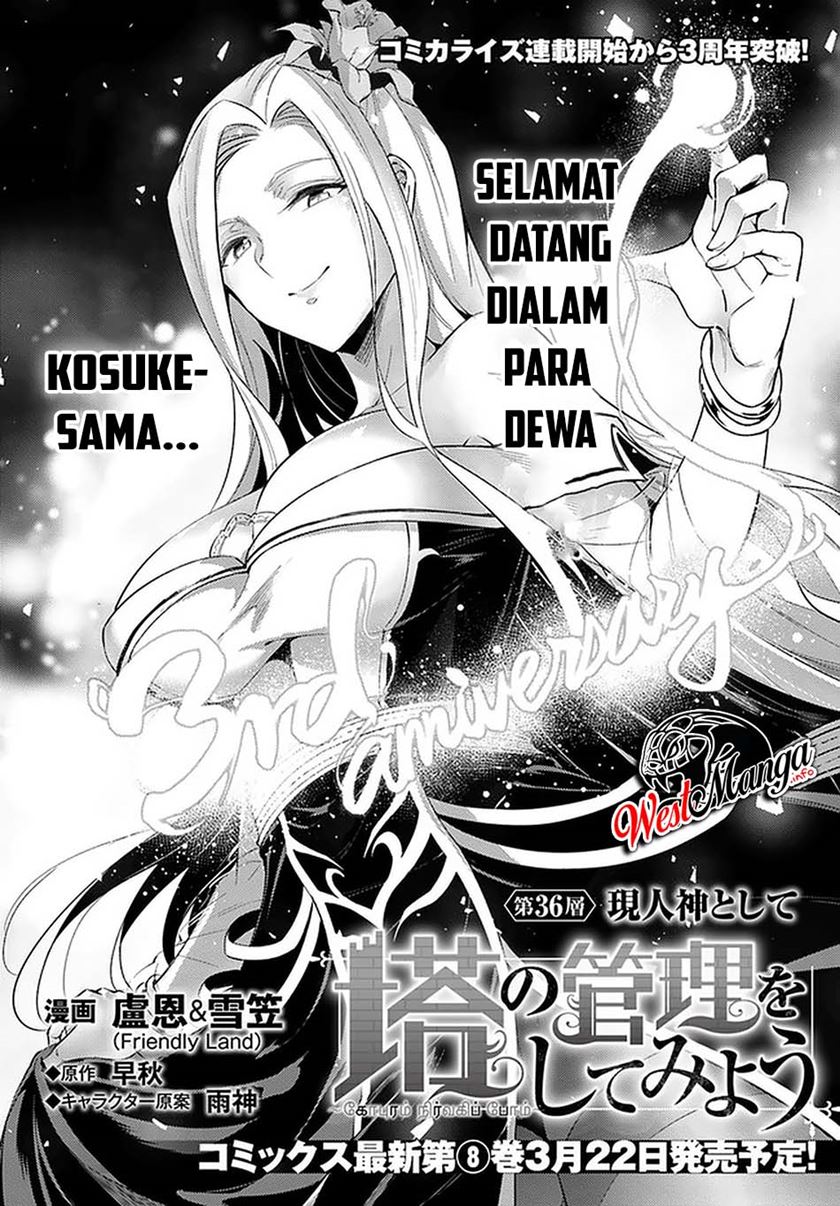 Tono no Kanri o Shite Miyou Chap 36 - Next Chap 37