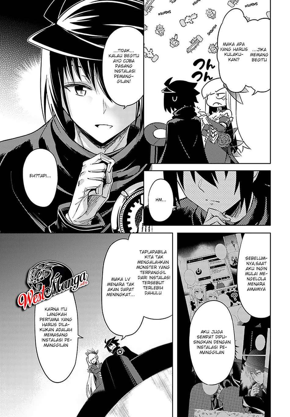 Tono no Kanri o Shite Miyou Chap 38 - Next Chap 39