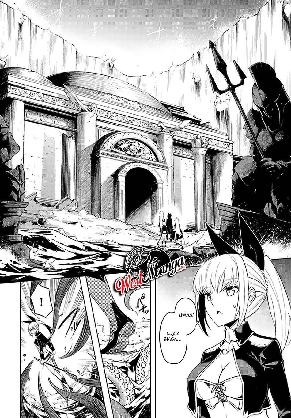 Tono no Kanri o Shite Miyou Chap 38 - Next Chap 39
