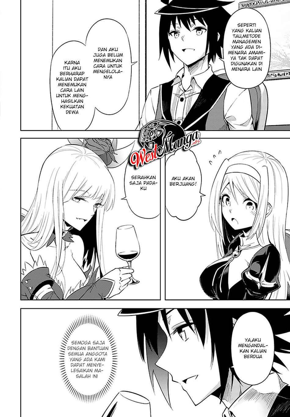 Tono no Kanri o Shite Miyou Chap 39 - Next Chap 40