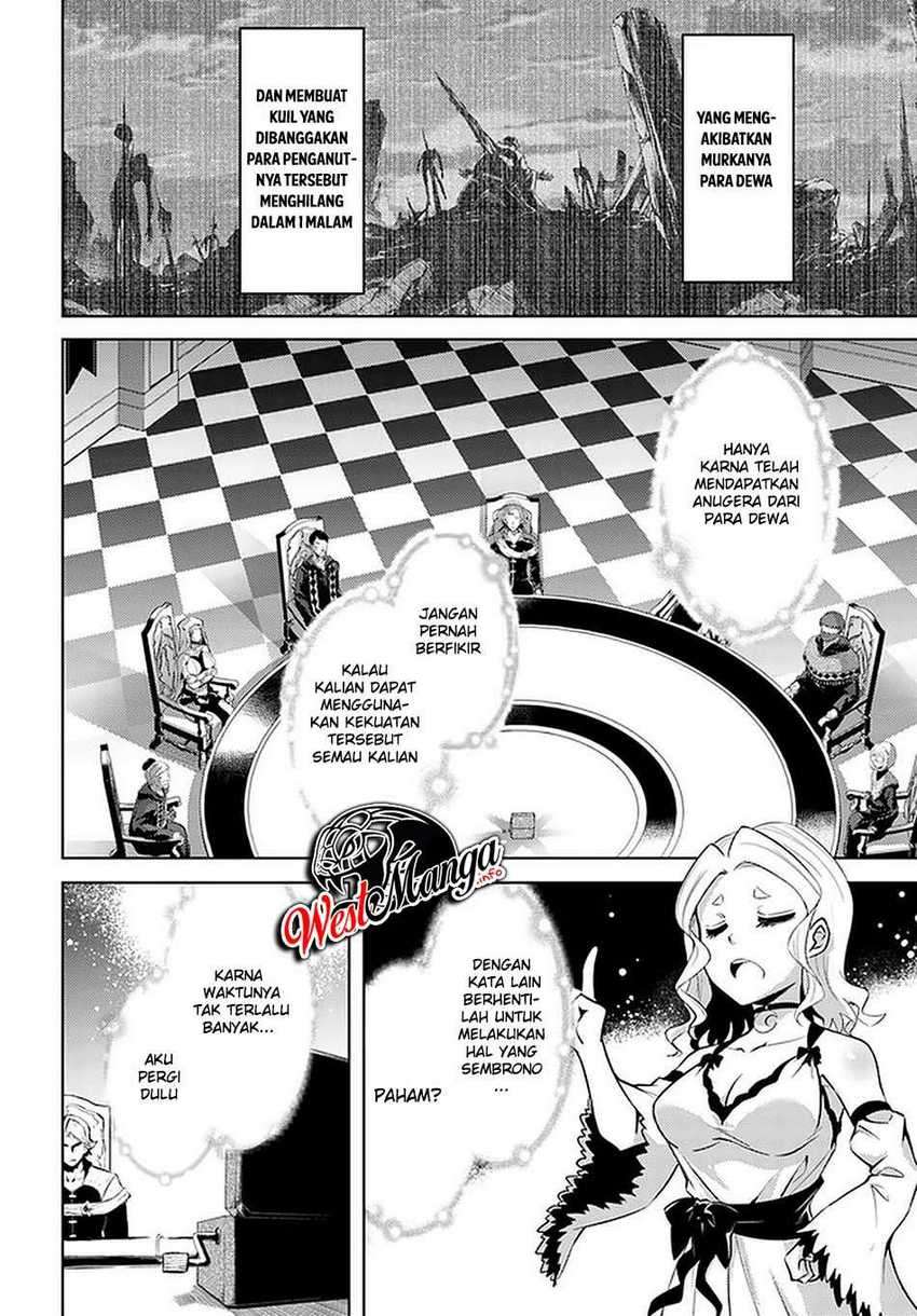Tono no Kanri o Shite Miyou Chap 40 - Next Chap 41