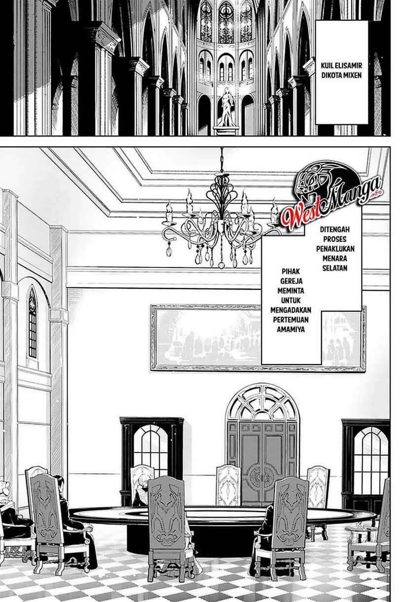 Tono no Kanri o Shite Miyou Chap 40 - Next Chap 41