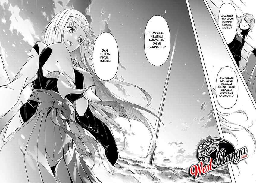 Tono no Kanri o Shite Miyou Chap 40 - Next Chap 41