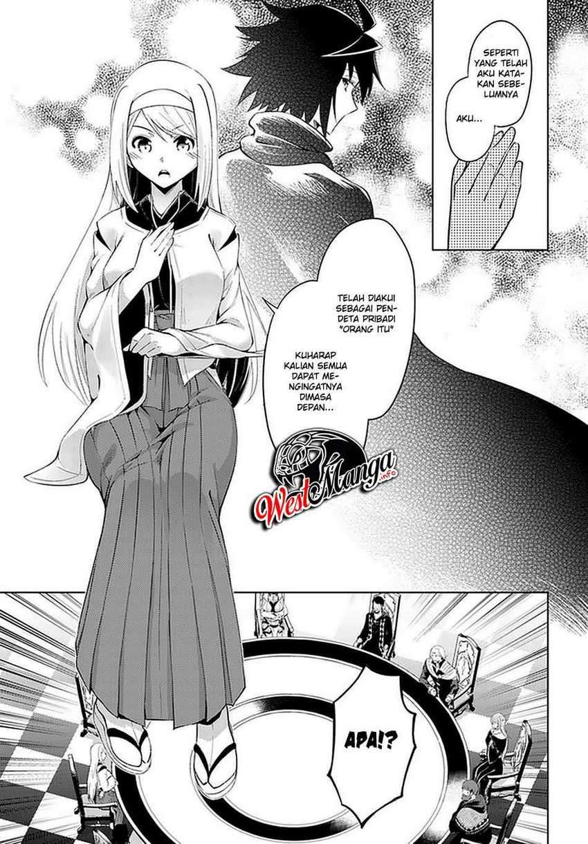 Tono no Kanri o Shite Miyou Chap 40 - Next Chap 41
