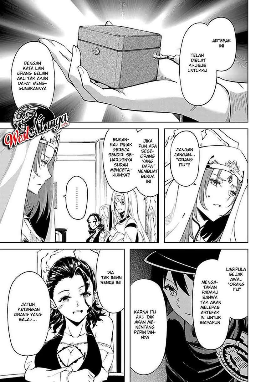 Tono no Kanri o Shite Miyou Chap 40 - Next Chap 41