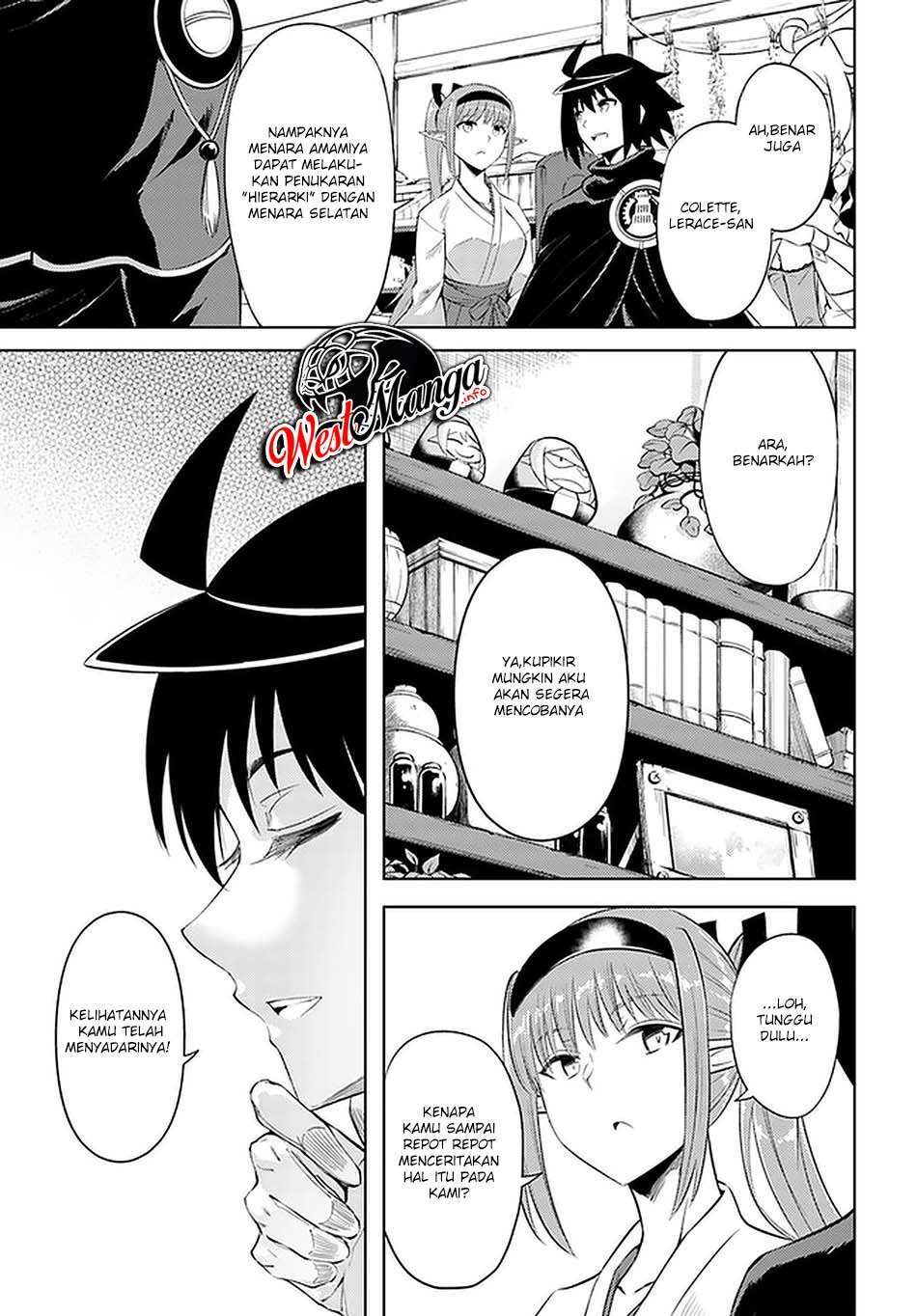 Tono no Kanri o Shite Miyou Chap 41 - Next Chap 42