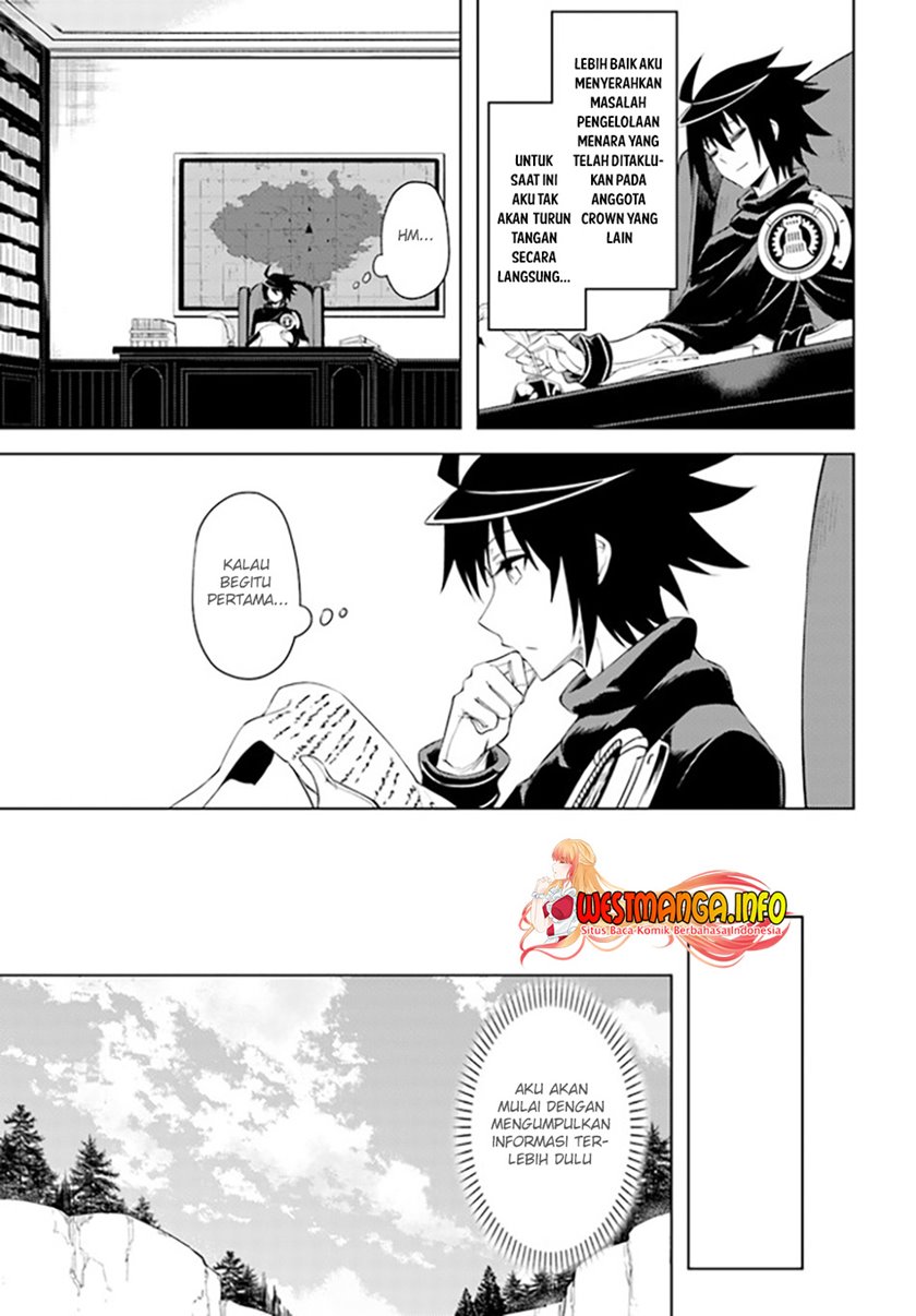 Tono no Kanri o Shite Miyou Chap 43 - Next Chap 44