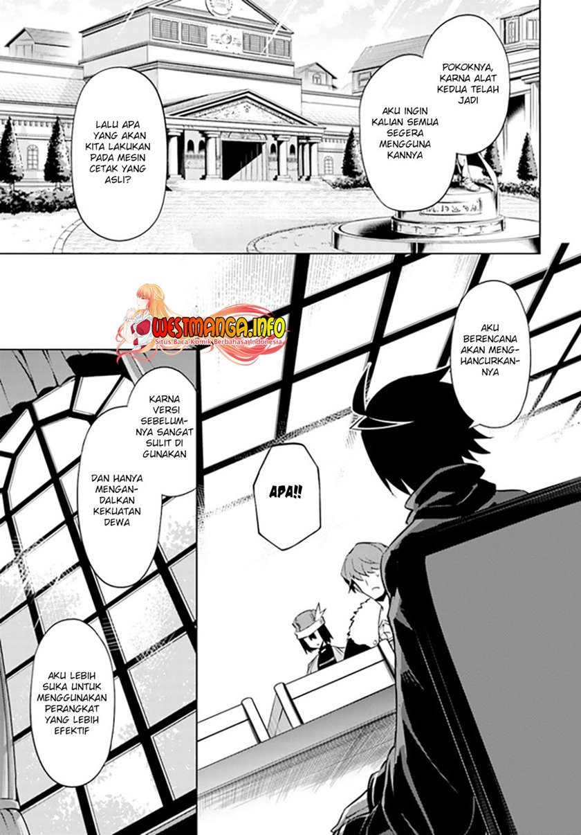 Tono no Kanri o Shite Miyou Chap 44 - Next Chap 45