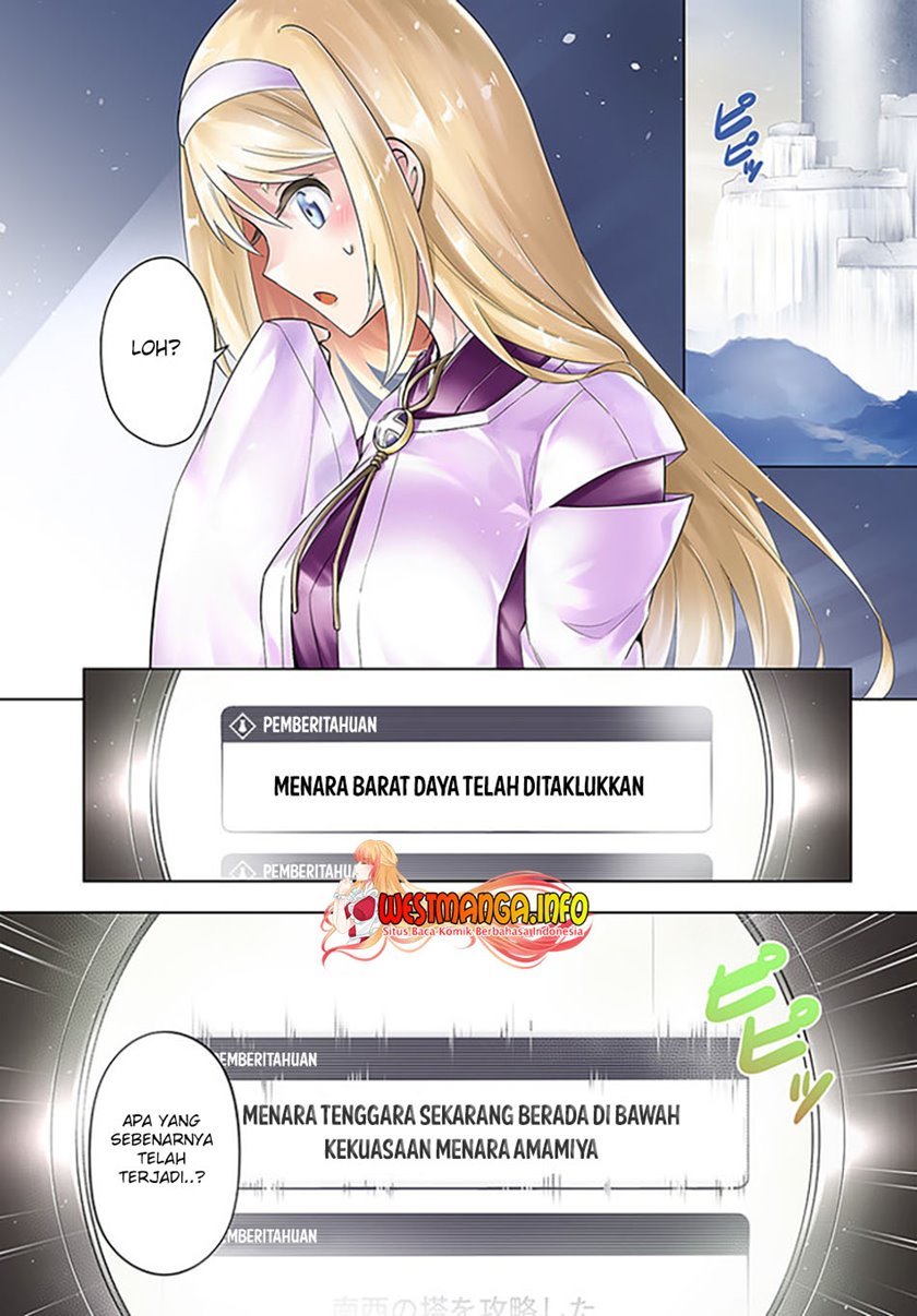 Tono no Kanri o Shite Miyou Chap 44 - Next Chap 45