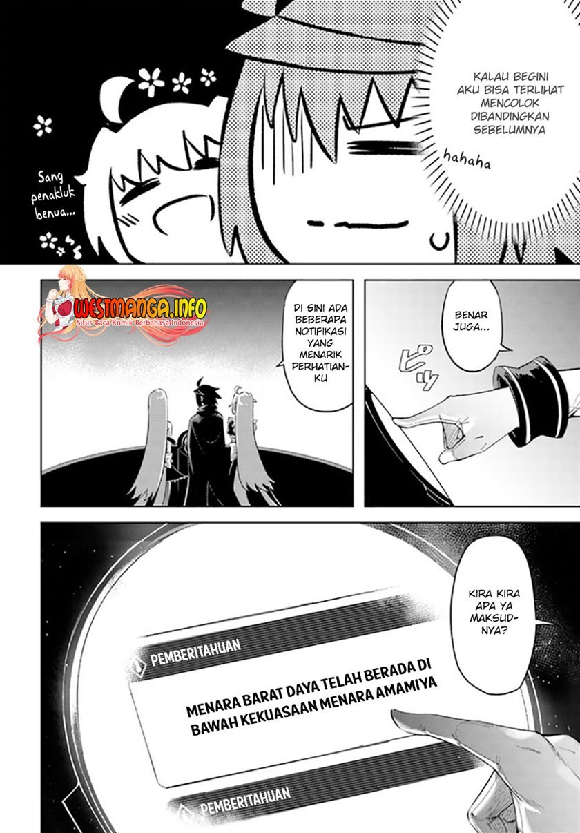 Tono no Kanri o Shite Miyou Chap 44 - Next Chap 45