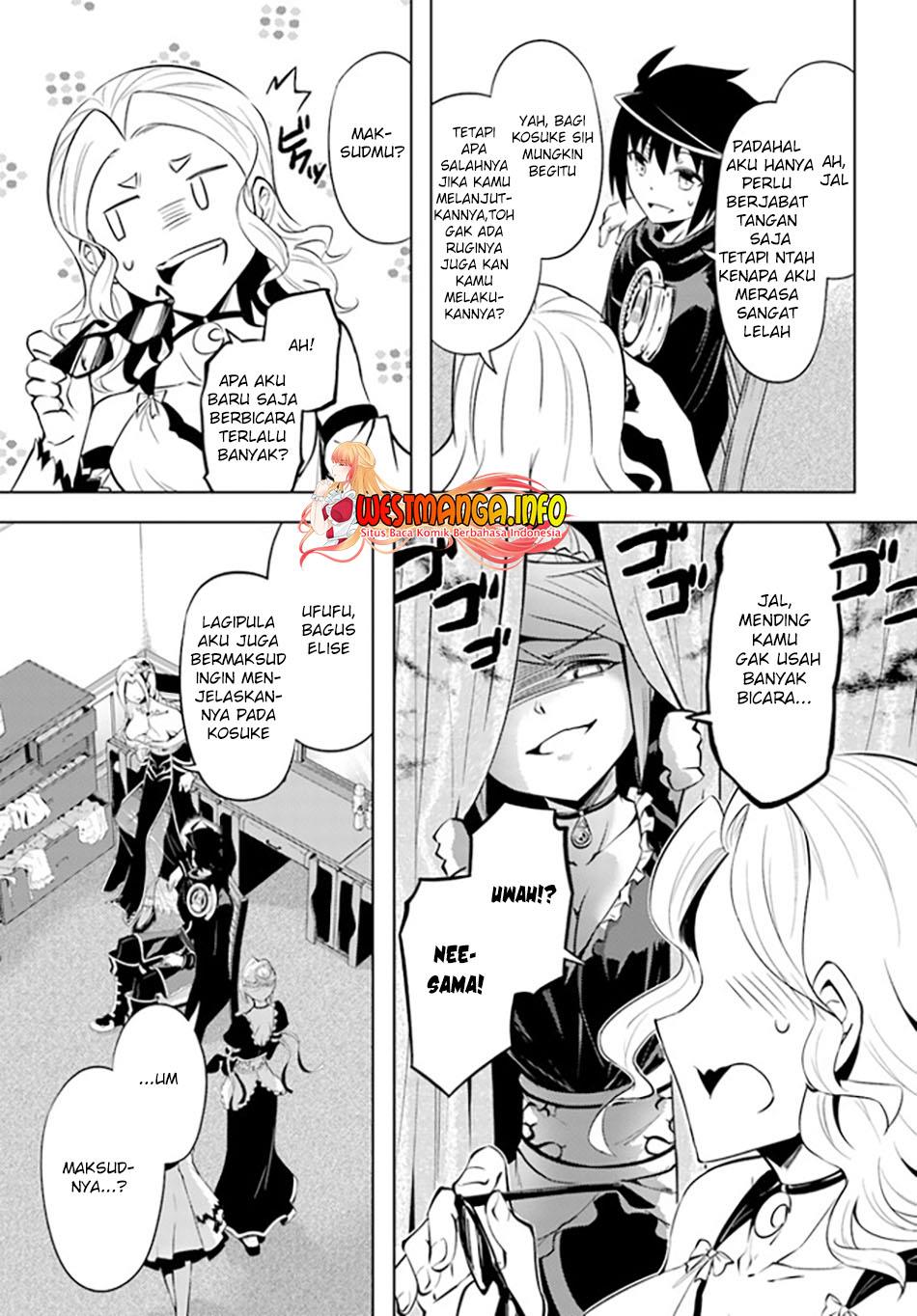 Tono no Kanri o Shite Miyou Chap 50 - Next Chap 51