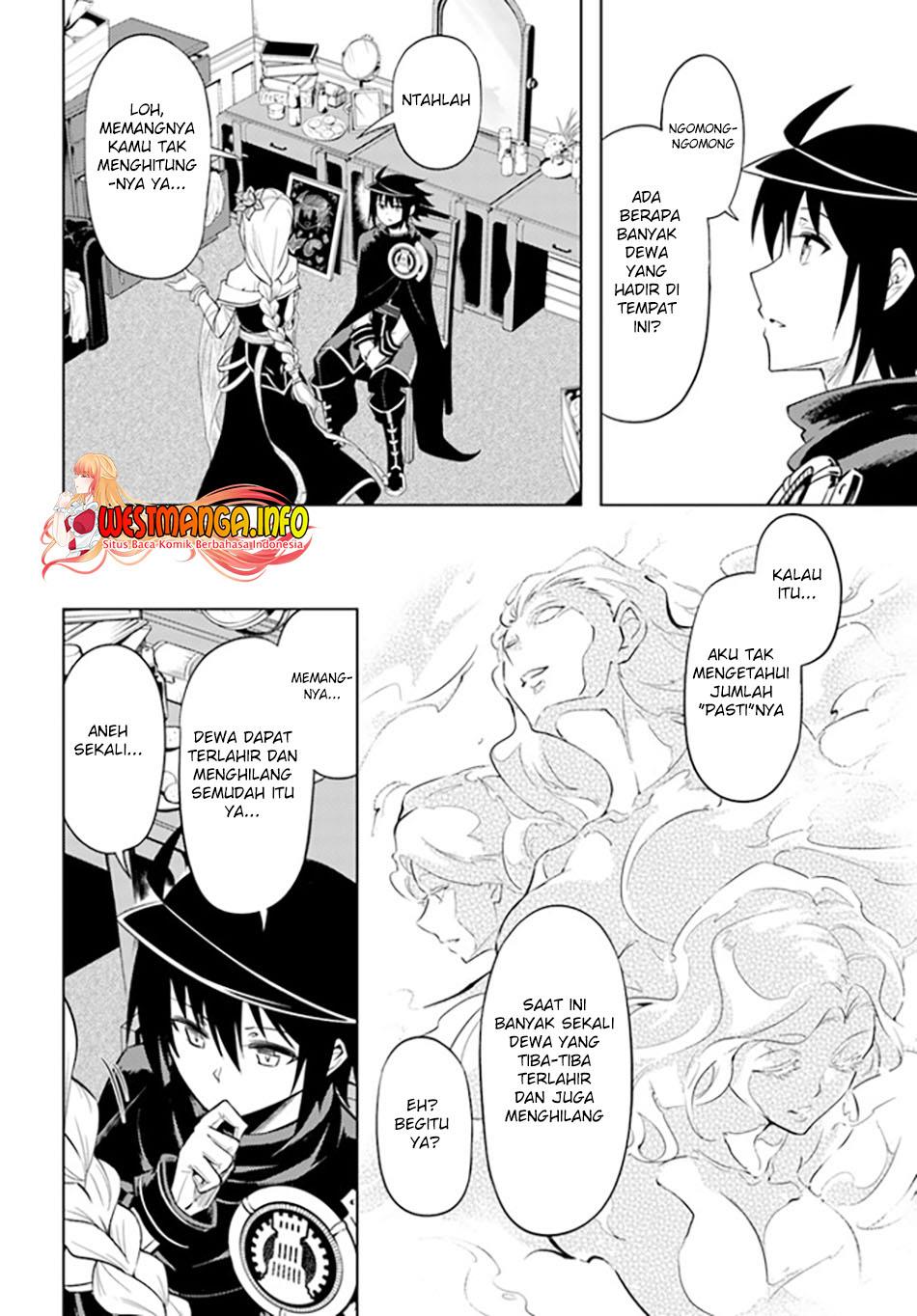 Tono no Kanri o Shite Miyou Chap 50 - Next Chap 51