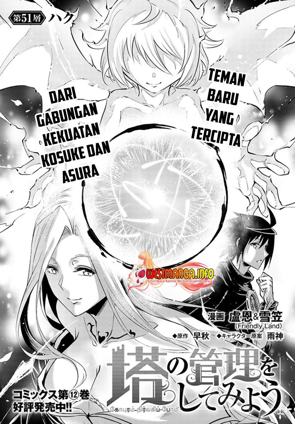 Tono no Kanri o Shite Miyou Chap 51 - Next Chap 52