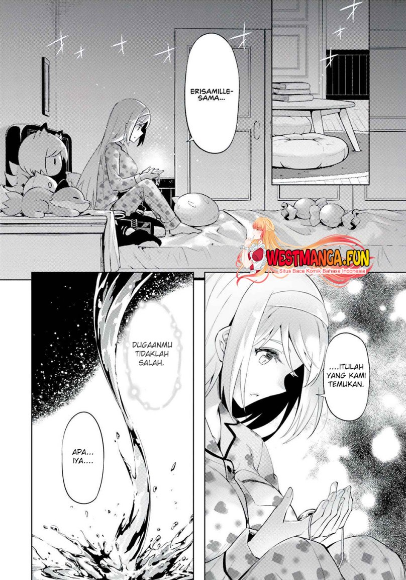 Tono no Kanri o Shite Miyou Chap 56 - Next Chap 57