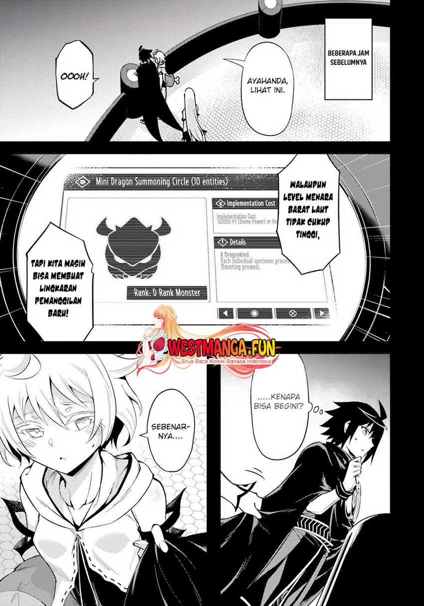Tono no Kanri o Shite Miyou Chap 57 - Next Chap 58