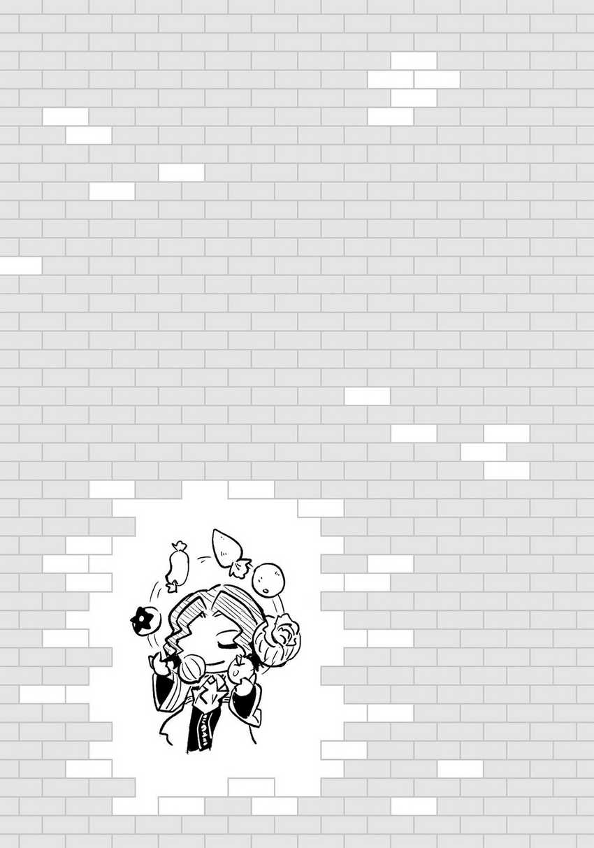 Tono no Kanri o Shite Miyou Chap 57 - Next Chap 58