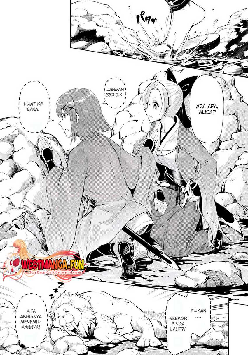 Tono no Kanri o Shite Miyou Chap 57 - Next Chap 58