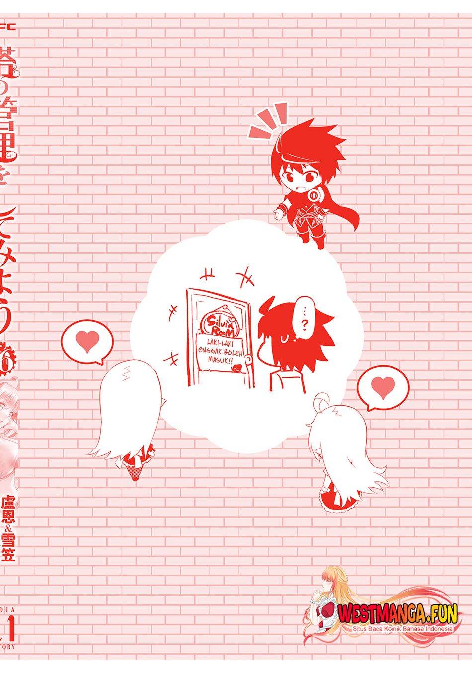 Tono no Kanri o Shite Miyou Chap 58 - Next Chap 59