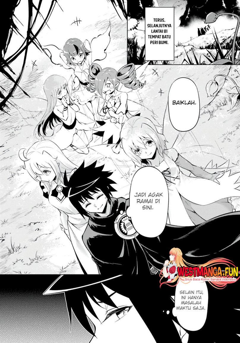Tono no Kanri o Shite Miyou Chap 59 - Next Chap 60