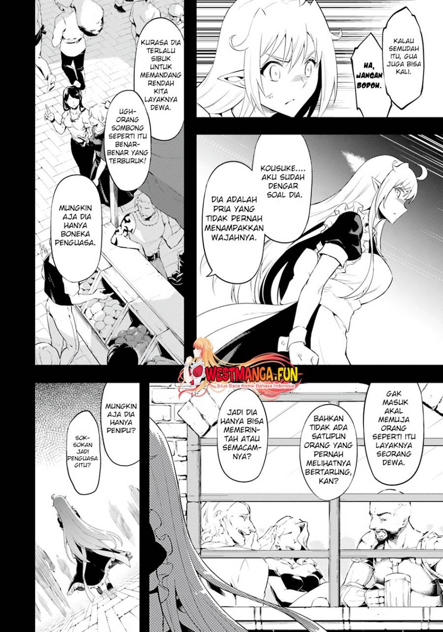 Tono no Kanri o Shite Miyou Chap 60 - Next Chap 61