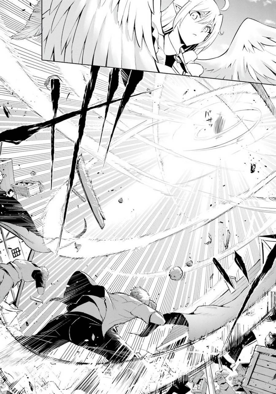 Tono no Kanri o Shite Miyou Chap 61 - Next Chap 62