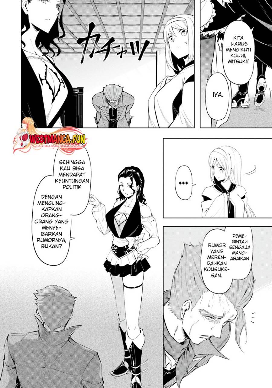 Tono no Kanri o Shite Miyou Chap 61 - Next Chap 62