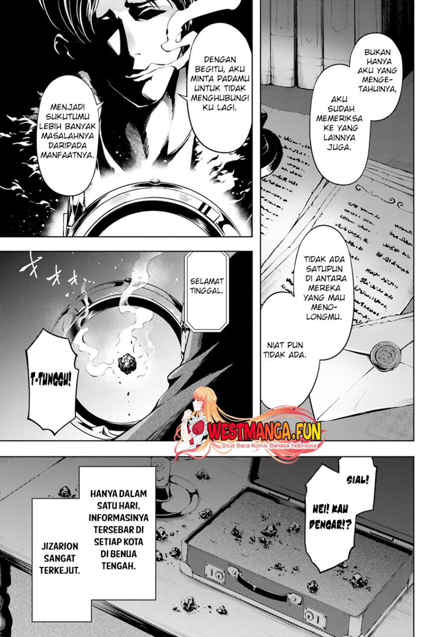 Tono no Kanri o Shite Miyou Chap 62 - Next Chap 63