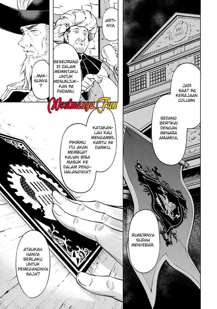 Tono no Kanri o Shite Miyou Chap 70 - Next Chap 71