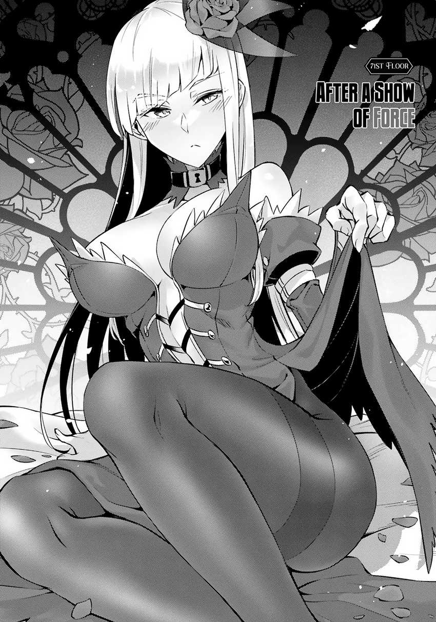 Tono no Kanri o Shite Miyou Chap 71 - Next Chap 72