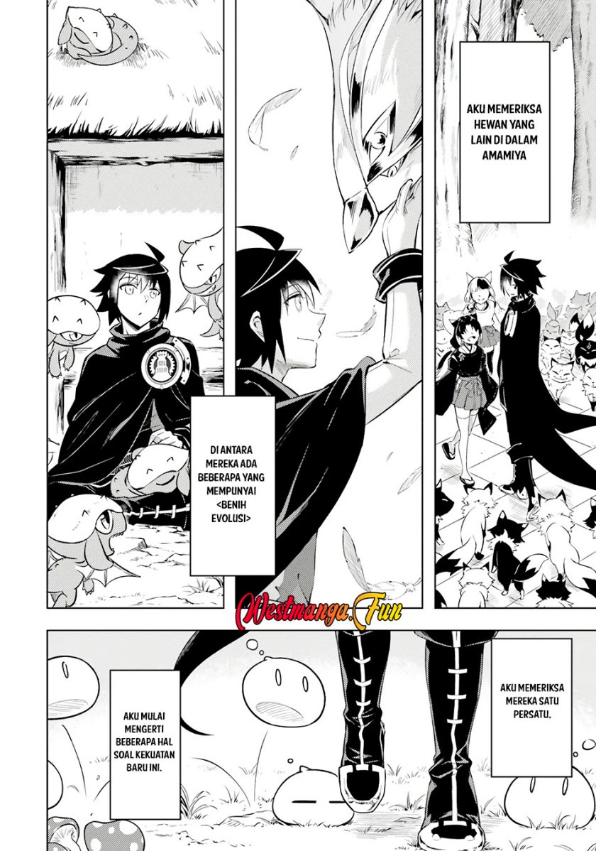 Tono no Kanri o Shite Miyou Chap 72 - Next Chap 73