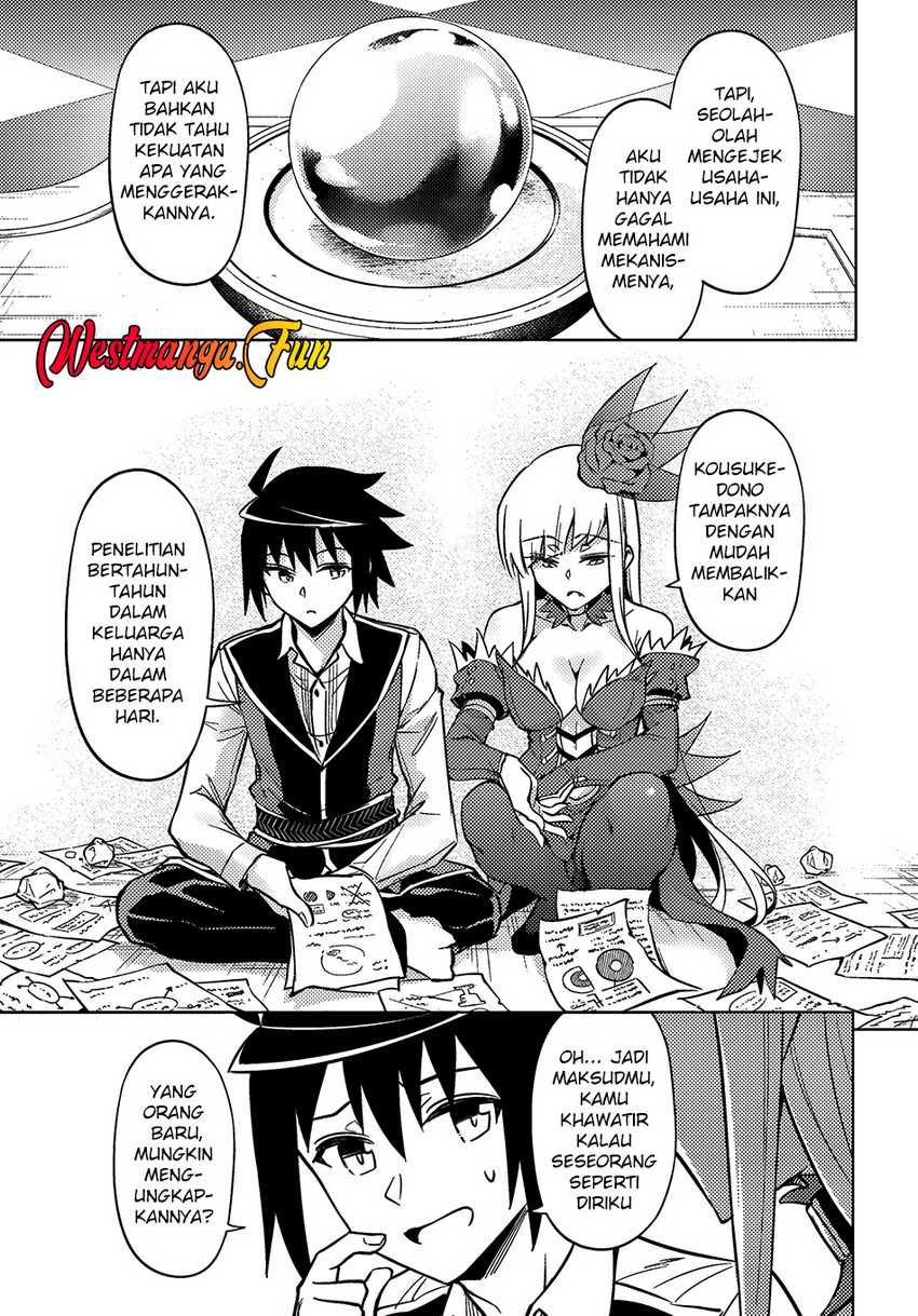 Tono no Kanri o Shite Miyou Chap 76 - Next Chap 77