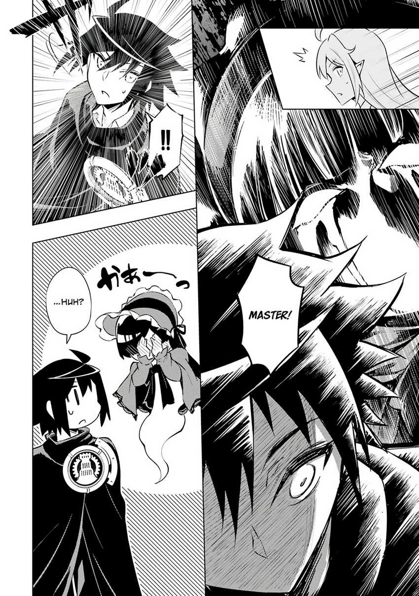 Tono no Kanri o Shite Miyou Chap 77 - Next Chap 78