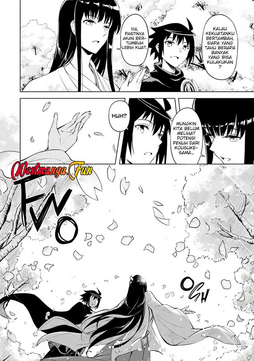 Tono no Kanri o Shite Miyou Chap 78 - Next Chap 79