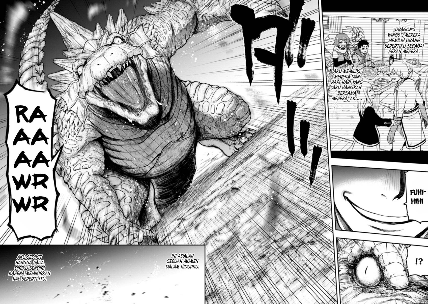 Zatsuyou Fuyojutsushi ga Jibun no Saikyou ni Kidzuku made Chap 1 - Next Chap 2