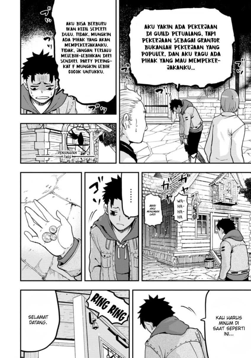 Zatsuyou Fuyojutsushi ga Jibun no Saikyou ni Kidzuku made Chap 1 - Next Chap 2