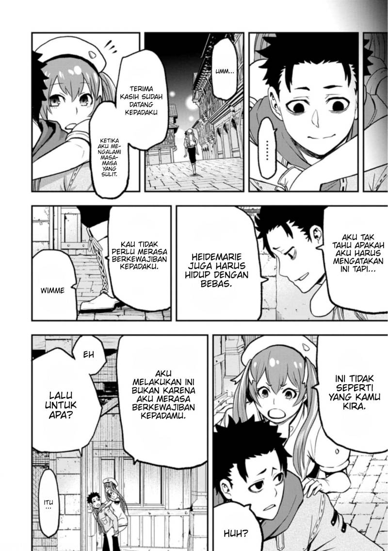 Zatsuyou Fuyojutsushi ga Jibun no Saikyou ni Kidzuku made Chap 2 - Next Chap 3