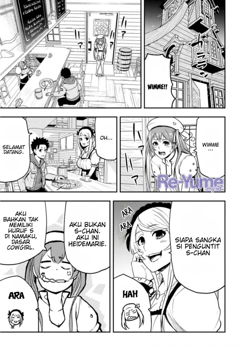 Zatsuyou Fuyojutsushi ga Jibun no Saikyou ni Kidzuku made Chap 2 - Next Chap 3