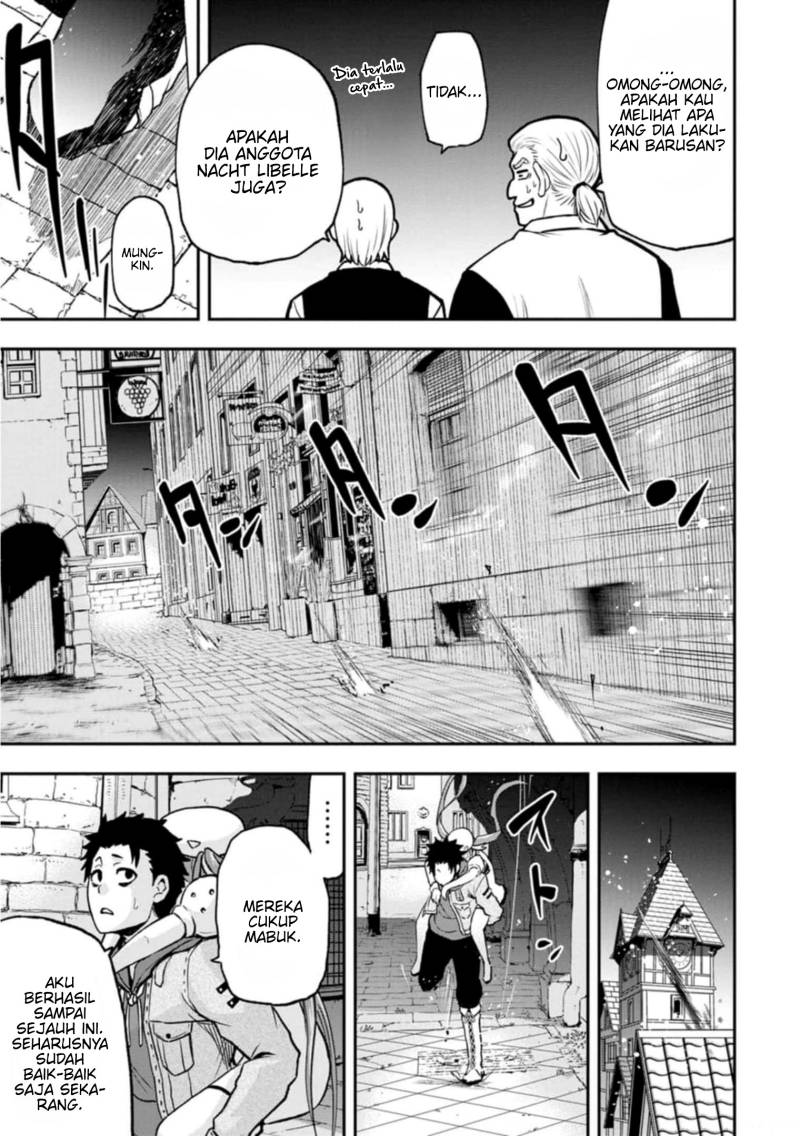 Zatsuyou Fuyojutsushi ga Jibun no Saikyou ni Kidzuku made Chap 2 - Next Chap 3