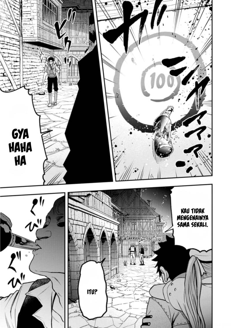 Zatsuyou Fuyojutsushi ga Jibun no Saikyou ni Kidzuku made Chap 2 - Next Chap 3