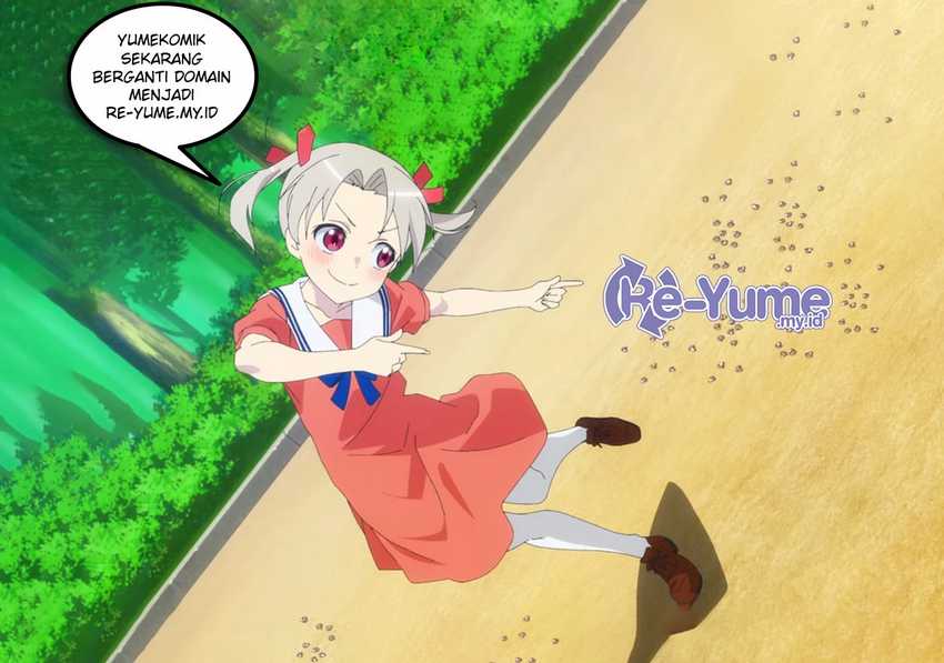 Zatsuyou Fuyojutsushi ga Jibun no Saikyou ni Kidzuku made Chap 3 - Next Chap 4