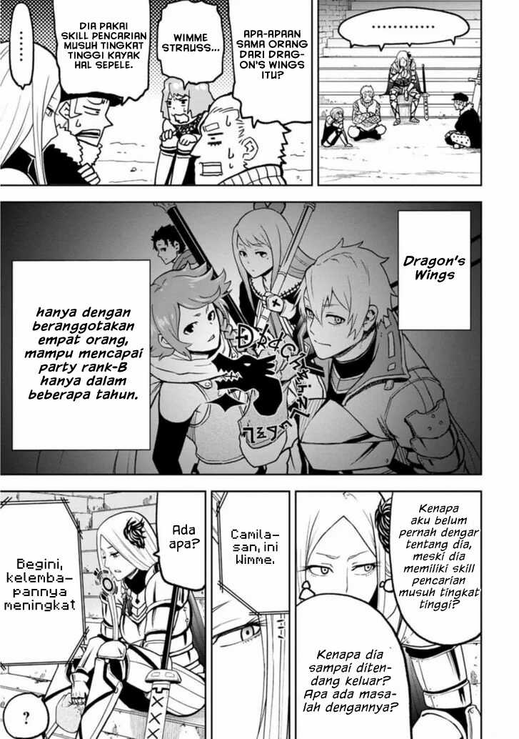 Zatsuyou Fuyojutsushi ga Jibun no Saikyou ni Kidzuku made Chap 3 - Next Chap 4