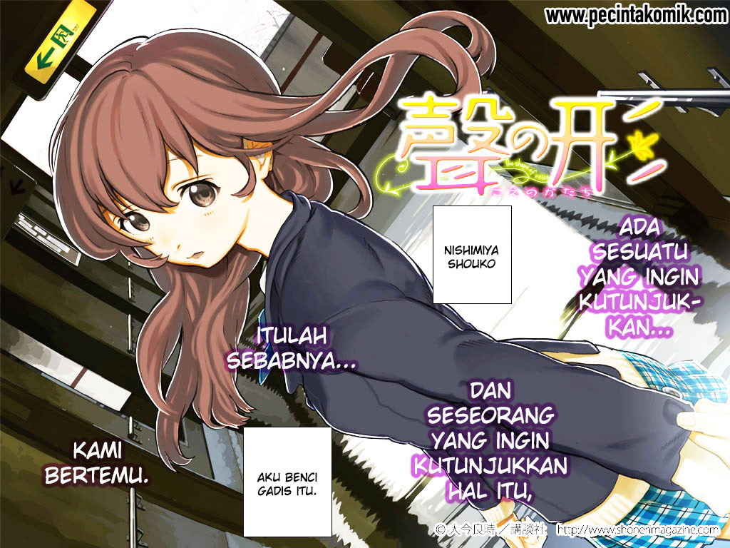 Koe no Katachi Chap 1 - Next Chap 2
